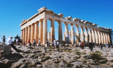 Athens 2 A2Z Travel & Tourism