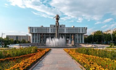 Bishkek Kyrgzstan 3 A2Z Travel & Tourism