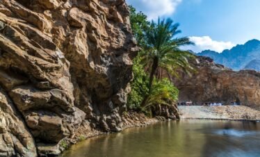 Fujairah 2 A2Z Travel & Tourism