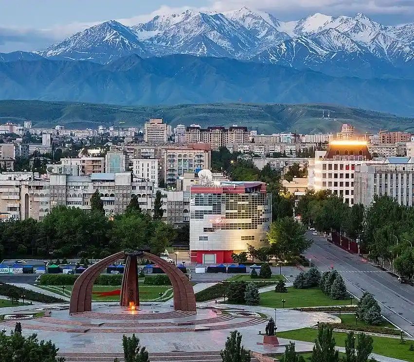 Bishkek Kyrgzstan A2Z Travel and Tourism