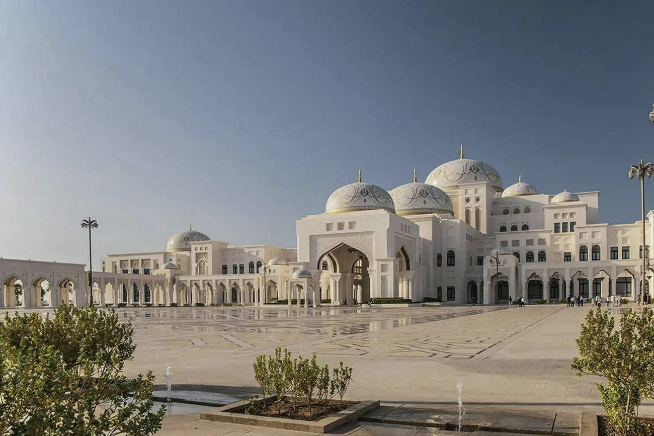 Qasr Al WATAN From 1:00 PM to 4:00 PM